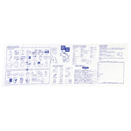 �h�ЂĂʂ��� 6815 �摜1