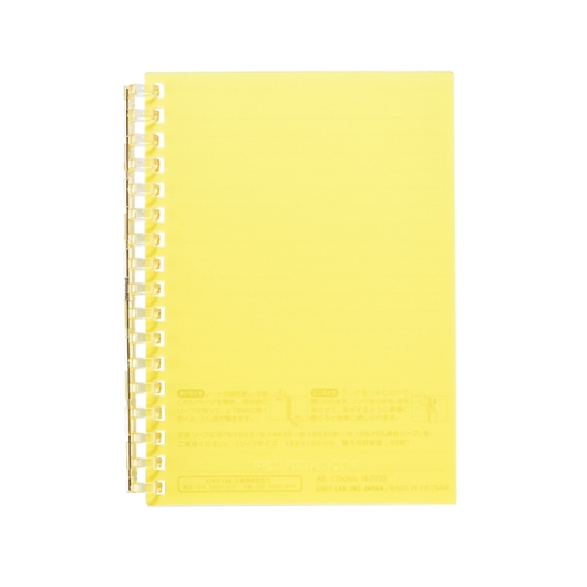 �I�[�v�������O�m�[�g A6 �C�G���[ N2722-5 �摜1