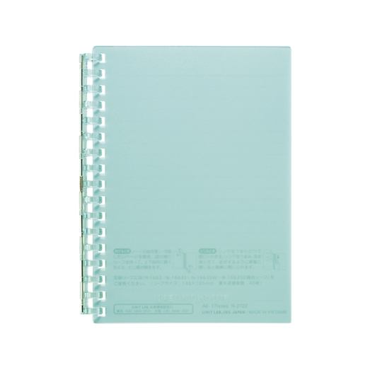 �I�[�v�������O�m�[�g A6 �O���[�� N2722-7 �摜1