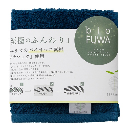 bioFUWA���ɂ̂ӂ���^�I�� �l�C�r�[ B-70HF2 �摜1