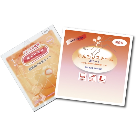 �߂���Y��1P���V�[�gOPP�䎆�� 15-368 �摜1