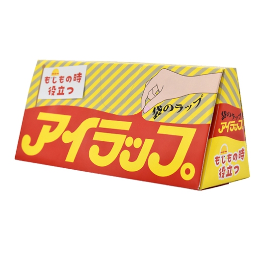 �������̎��𗧂~�A�C���b�v �摜1