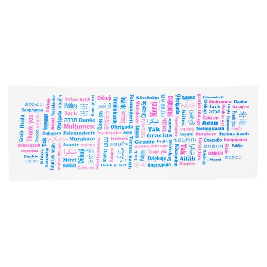 ���E�̈��A/���ӂĂʂ��� ���肪�Ƃ� 7341 �摜1