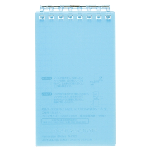 �I�[�v�������O�m�[�g �����T�C�Y ���C�g�u���[ N2720-14 �摜1