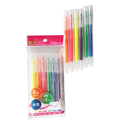 �u���y��6�F�Z�b�g HI6T-2 �摜1