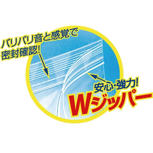 �X�}�[�gW�W�b�p�[�o�b�O10P �摜2