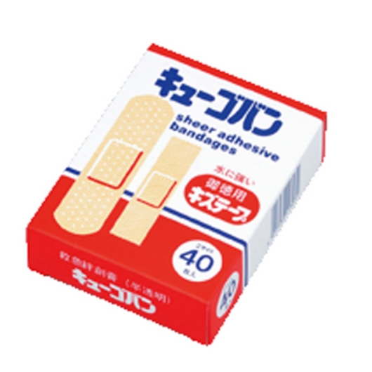 �L���[�S�o��40P M-056-J �摜1