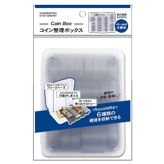 �R�C�������{�b�N�X 887345 �摜1