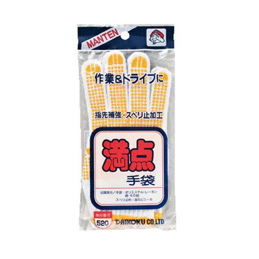 ���_��� K-OS-2(V-078) �摜1