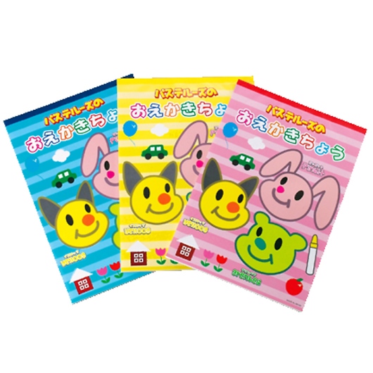 �����������傤20�� 1626-06 �摜1