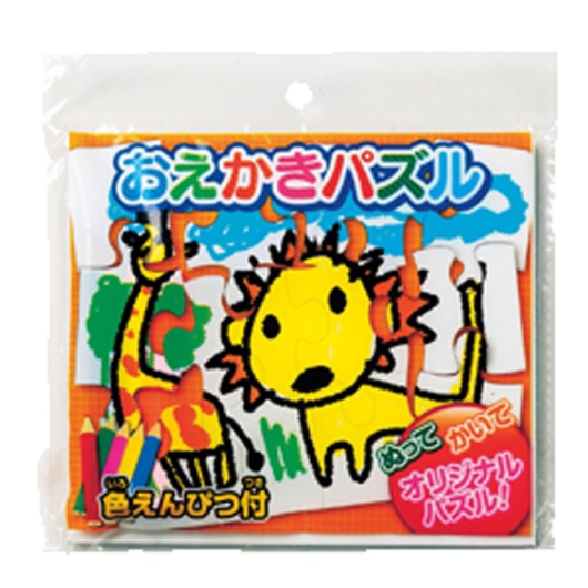 ���������p�Y�� 1536-05 �摜1