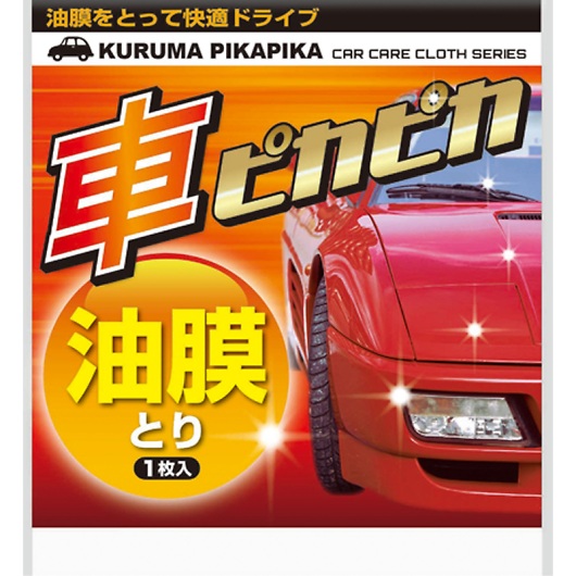 �ԃs�J�s�J �����Ƃ� 048093 �摜1