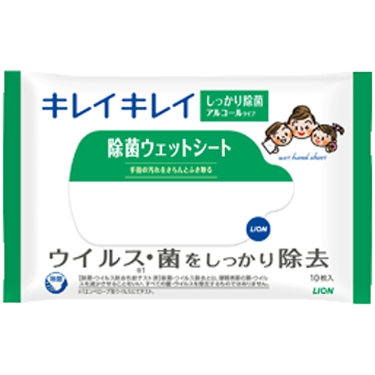 �L���C�L���C���ۃE�G�b�g�V�[�g �摜1