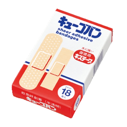 �L���[�S�o��18P M-072-J �摜1