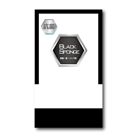 �R�ۍ��l�b�g�X�|���W1P 15-357 �摜1