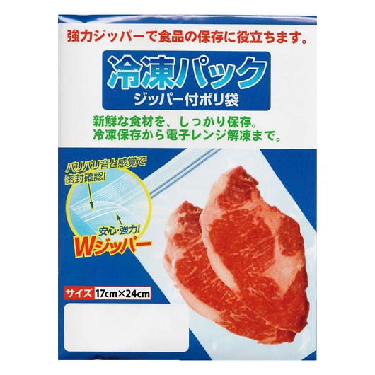 �Ⓚ�p�b�NW�W�b�p�[5P �摜1