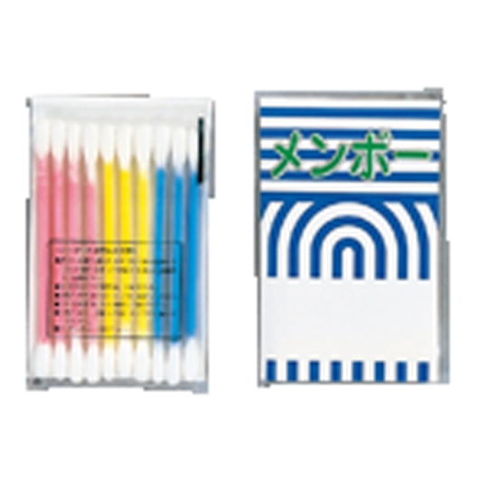 �J���[�����{�[10P M-049-J �摜1