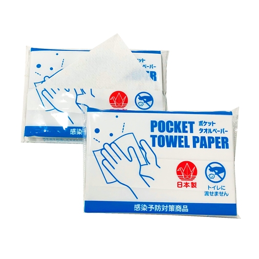 �|�P�b�g�^�I���y�[�p�[10�� L-PH5 �摜1