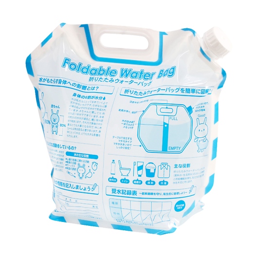 �܂肽���݃E�H�[�^�[�o�b�O 7015 �摜1