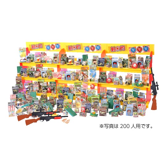 �W�����{�˓I��������100 7133 �摜1