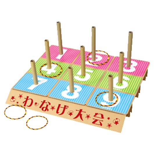 �����Ȃ��Z�b�g 7293 �摜1