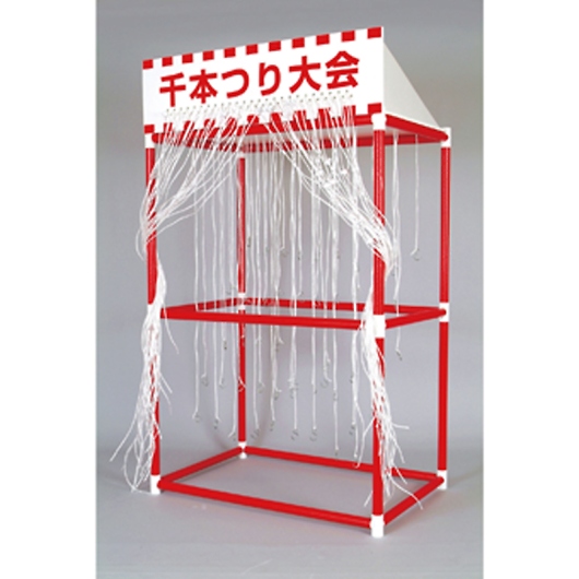 ��{����(�{��) 1921 �摜1