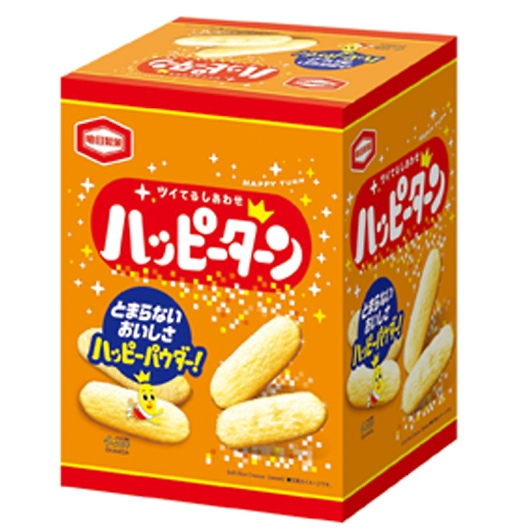 �n�b�s�[�^�[��BIGBOX 20058 �摜1