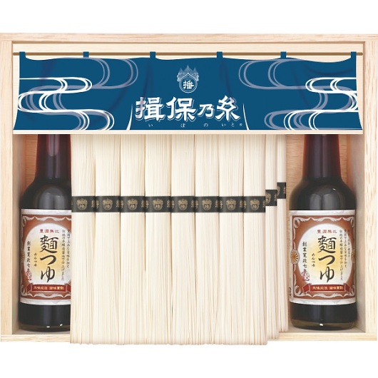 �艄�f�˗K�۔T���i�����i�j��Z�b�g STY-50N �摜1