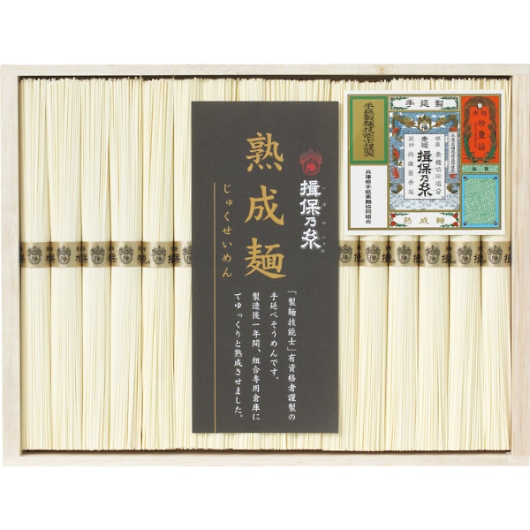 �艄�f�˗K�۔T�� �n���� 16�� G-30C �摜1