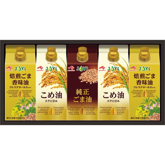 ���̑f �I�C���Z���N�V�����M�t�g KSA-50Z �摜1