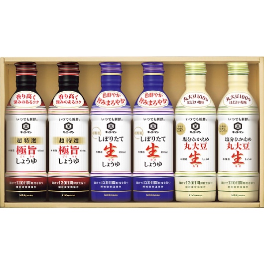 �L�b�R�[�}�� ���ł��V�N�M�t�g KIS-20N �摜1