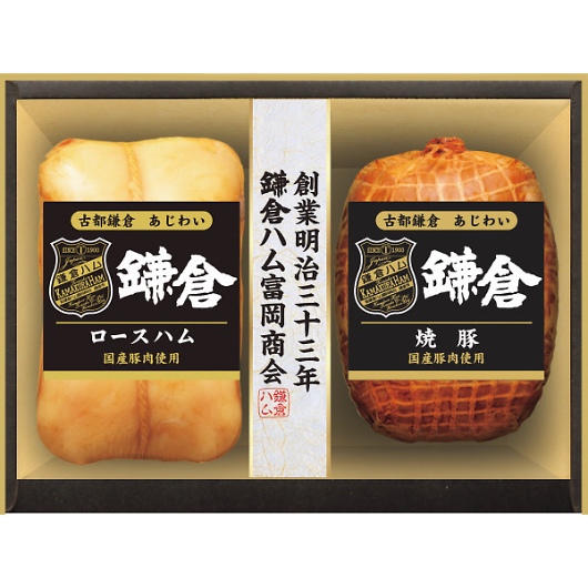 ���q�n���x������ �Ós���q �����킢 KTS-524           �摜2