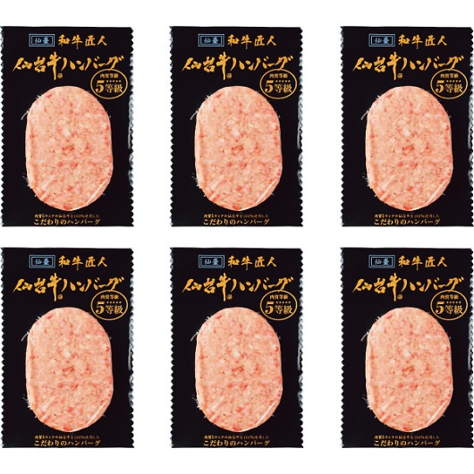 �a�����l ��䋍���n���o�[�O�i6�j �摜1