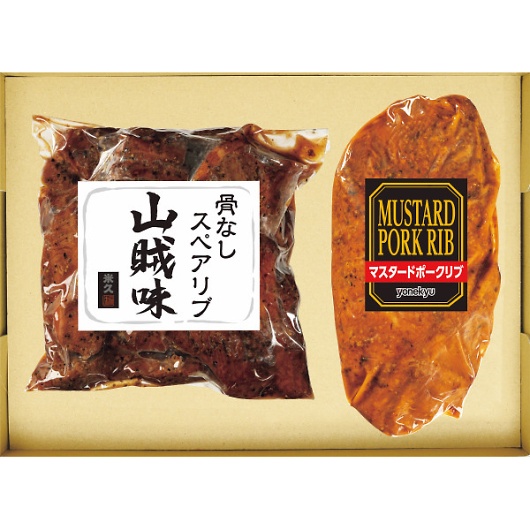 �ċv ���Ȃ��X�y�A���u���}�X�^�[�h�|�[�N���u �摜1