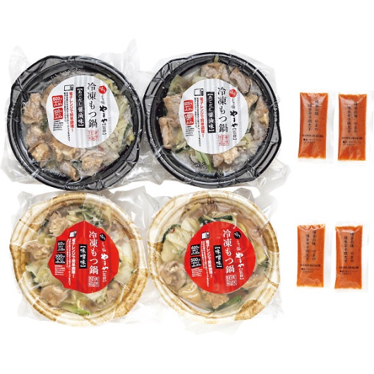 ��܂� �����W�ŊȒP�I�H����h�q�����q���ܕt��4�H�Z�b�g �摜1