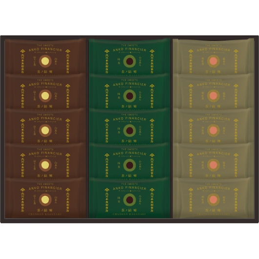 �k�씼���ʏ��X�~�U�E�X�E�B�[�c �Q�t�B�i���V�F�i15�j KG-2530 �摜1