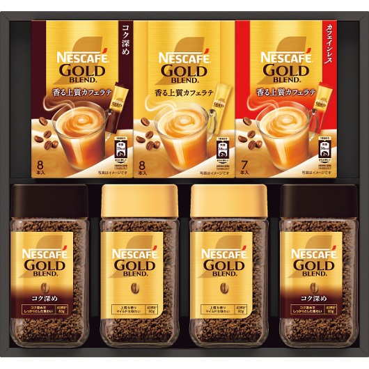 �l�X�J�t�F �S�[���h�u�����h�v���~�A���M�t�g N55-NGB �摜1