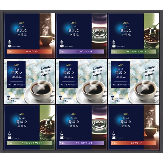 AGF ґXhbvR[q[EB^[Mtg ZDW-50   摜1