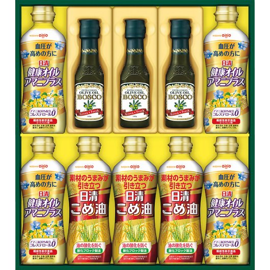 �{�X�R �I���[�u�I�C�����w���V�[�I�C���M�t�g BM-50A �摜1