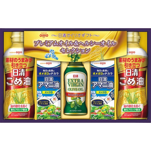 ���� �A�}�j�����w���V�[�I�C���M�t�g N�@B�[30 �摜1