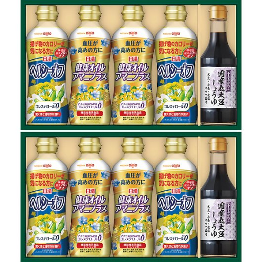 ���� �o���G�e�B�I�C�����ۑ哤���傤��M�t�g SOT�[50WA �摜1