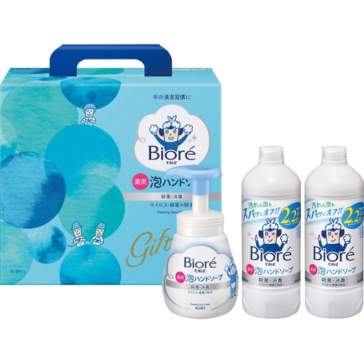 ԉ rIu Anh\[vMtg KEBHL 摜1