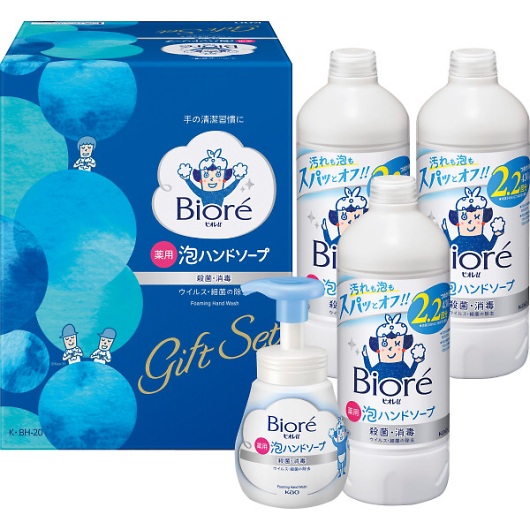 ԉ rIu Anh\[vMtg KEBH20 摜1