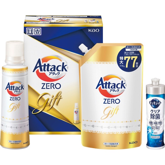 ԉ A^bNZEROMtg KEAB[20A 摜1