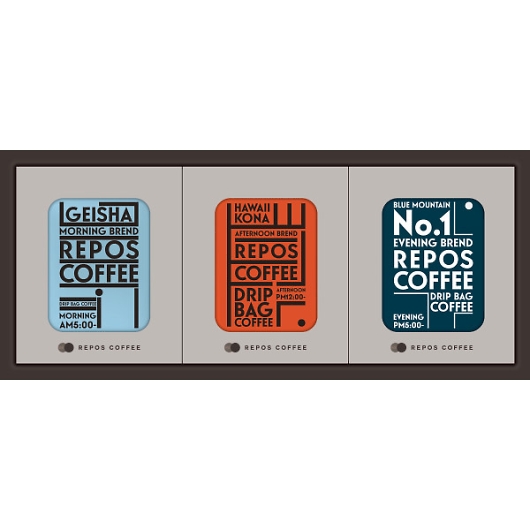 |R[q[ fC[R[q[A\[gZbg DC-15 摜1