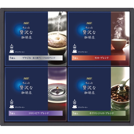 AGF ґXhbvR[q[Mtg ZD-20A 摜1