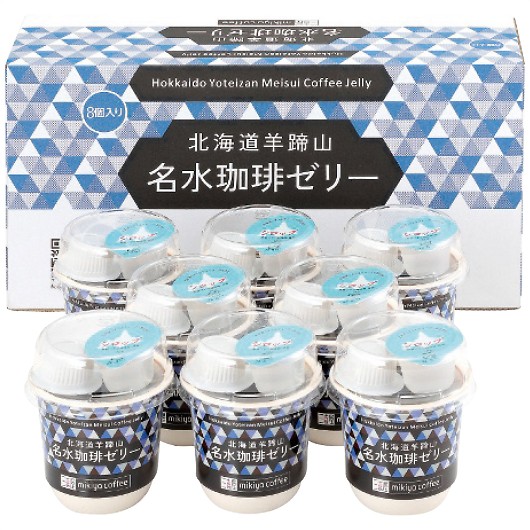 �O�쉮���� �k�C���r���R��������[���[ MMC-CZ [�Y���i] �摜1