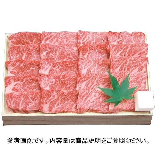 �琬�� �ߍ]�� ��J���r�ē�(��600g) SEN-352 [�Y���i] �摜1