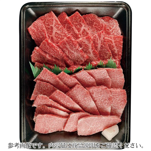 ݖa ēpo(600g) MBY60-MAN 摜1