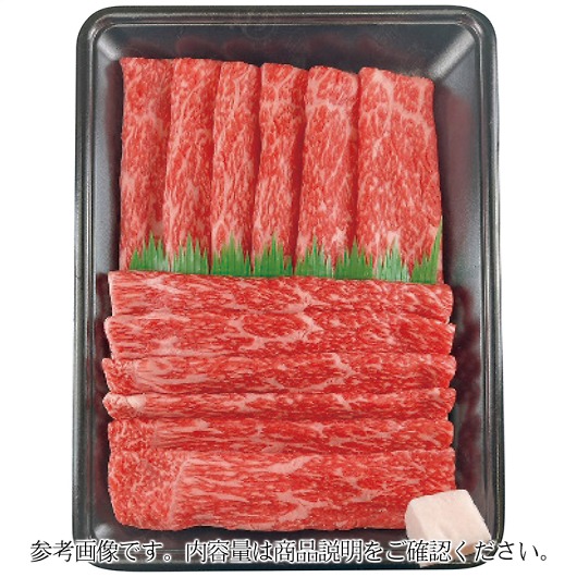 ݖa ԗpԐg(520g) MUS52-MAN 摜1
